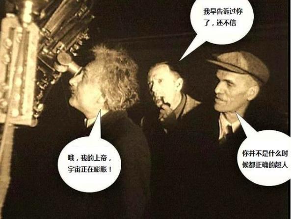 宇宙的形状是封闭还是扁平,宇宙到底有多大到底有没有边界呢