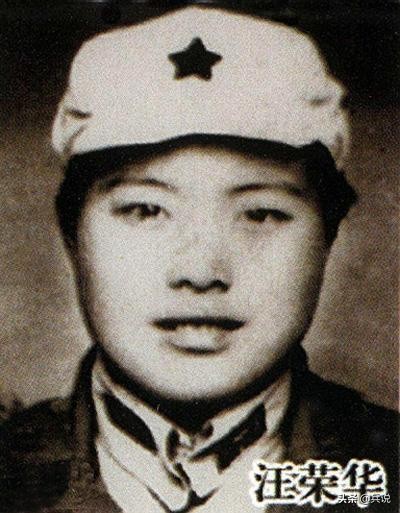 十大元帅夫人，4人授军衔，罗荣桓的妻子林月琴军衔最高