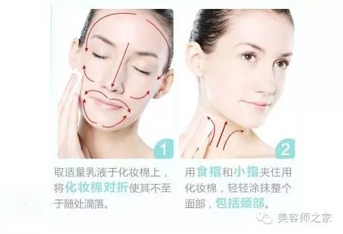 好用的港货护肤品排行榜,港货护肤大全