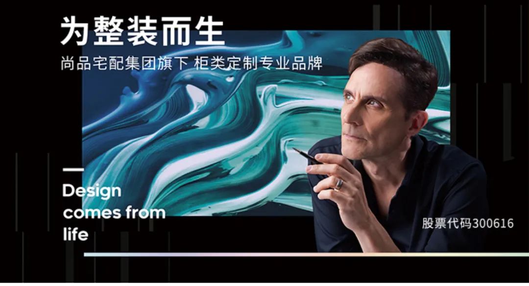 欧铂丽全屋定制衣柜实景,轻奢全屋定制效果图欧铂丽