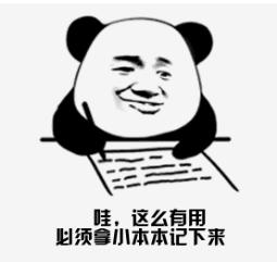 会计有什么改错方法,会计记错账的反省