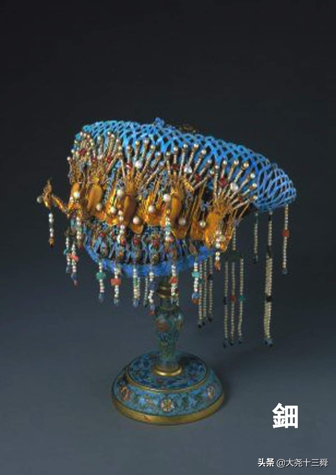 历史有名的头饰,历史上的女性发饰