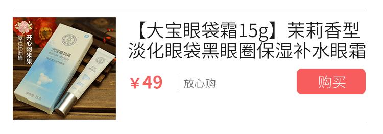 40岁女性睡前护肤,40岁女人睡前擦什么药膏好