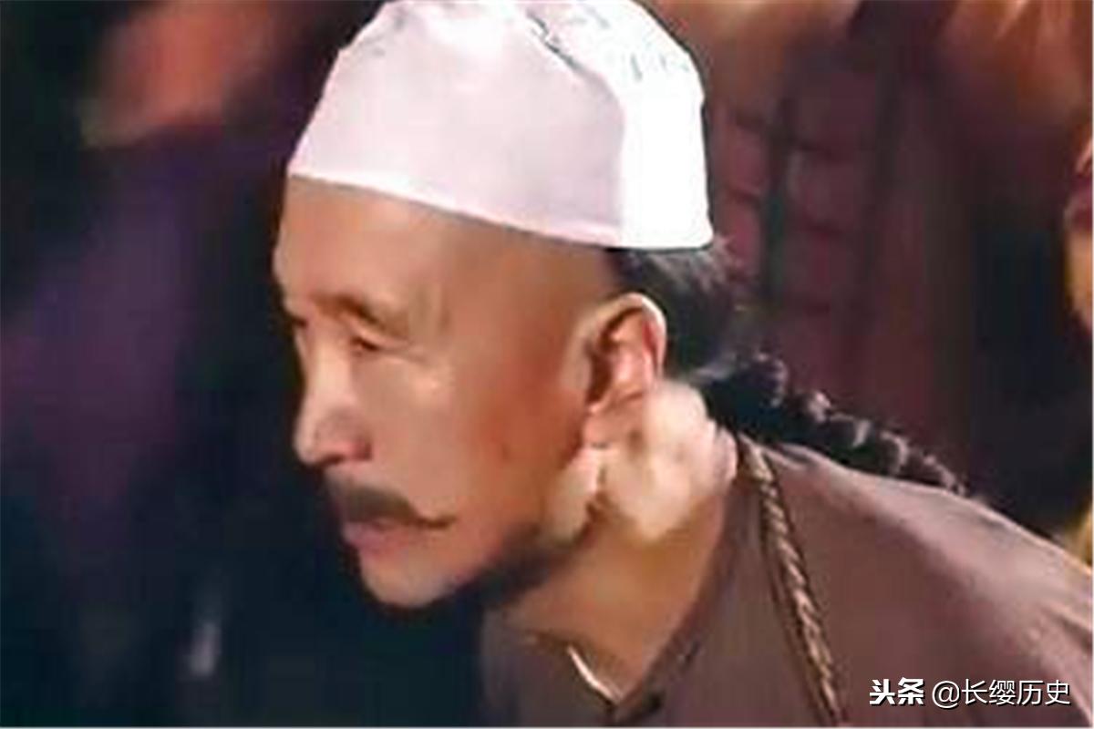 俗语“麻面无须不可交，罗锅腰怀杀人刀”，老人们识人好坏的标准