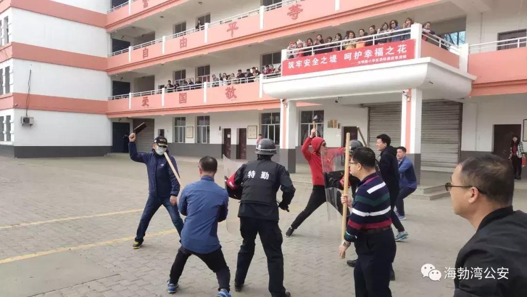 4月15日，你知道是什么日子吗？