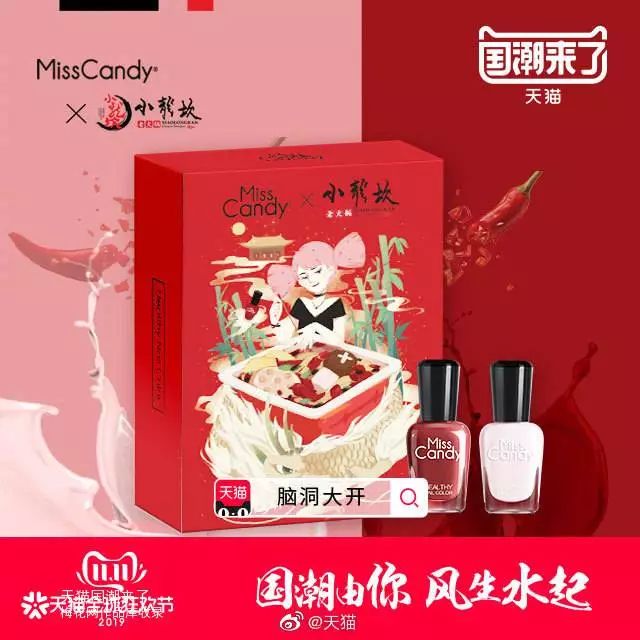 人有多大胆，设计有多大产，各种神（沙）奇（雕）合集