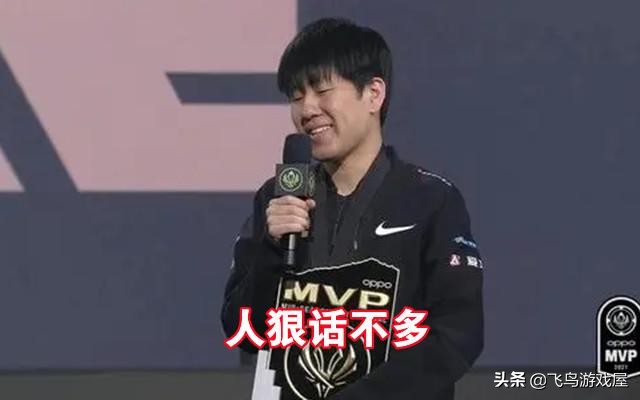 rng下路之神gala,rnggala为什么这么强