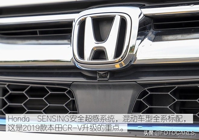 2020款本田crv锐混动四驱版,评测2015本田crv2.4四驱