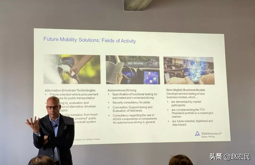 德国莱茵tuv认证检测介绍,德国莱茵tuv认证