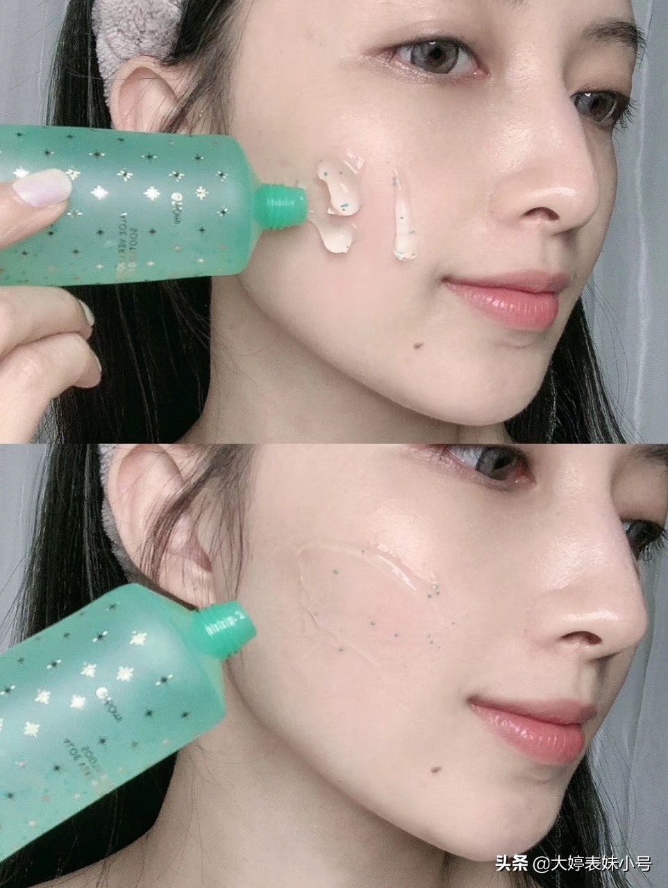 ladykin芦荟胶用洗吗,ladykin芦荟胶