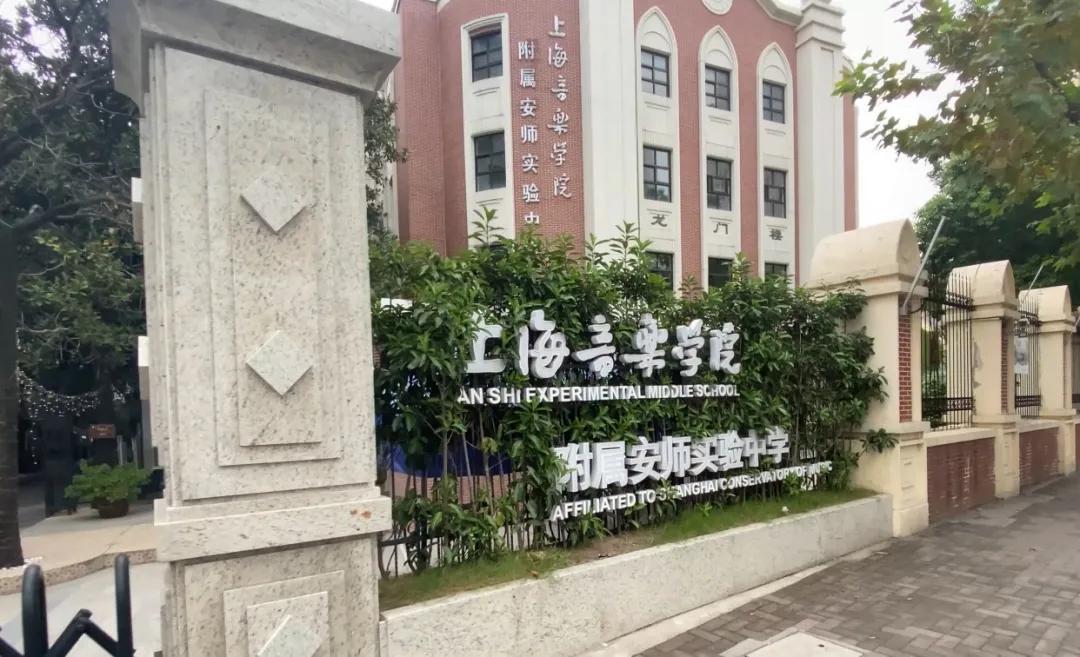 普陀武宁新湖明珠城,上海武宁新湖明珠城最新房源