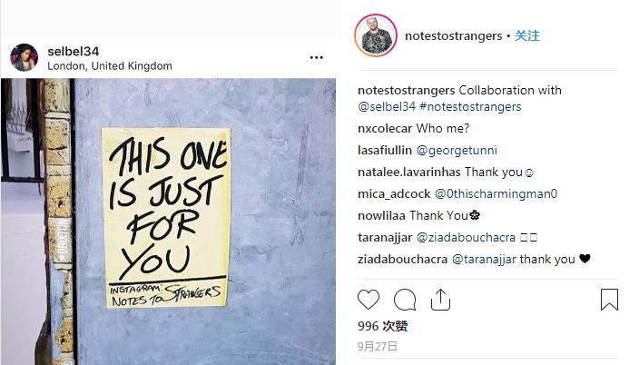 满城张贴小便条，他不仅治愈了社畜还走红网络