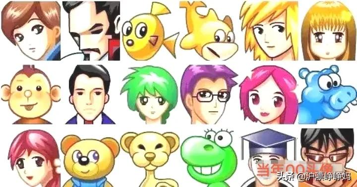 没有“彩礼”,没有父母参考,有多少人的另一半是从QQ找的?