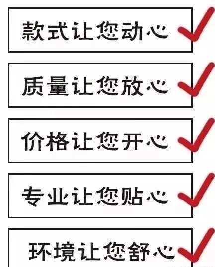 微靖江:69.9元抢原价158元的足金小金鼠手链,限量100份,手慢无
