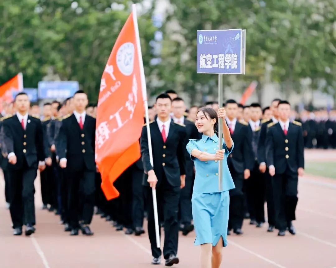 中国民航大学地位,中国民航大学很牛吗现在还有吗
