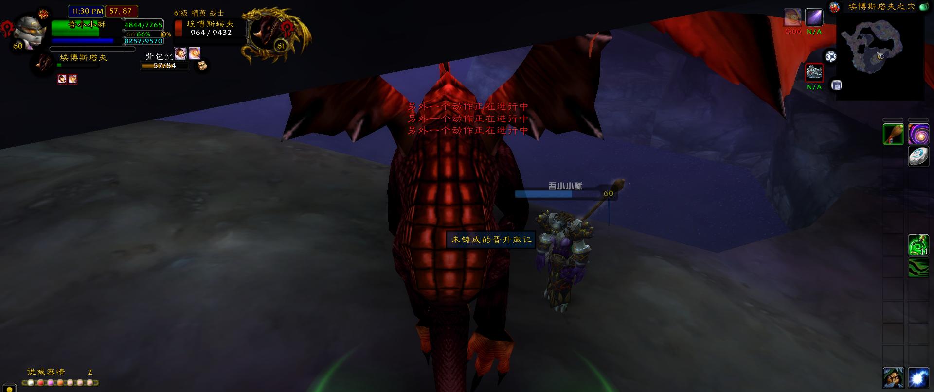 魔兽世界怀旧服黑石任务大全,魔兽世界怀旧服黑石塔