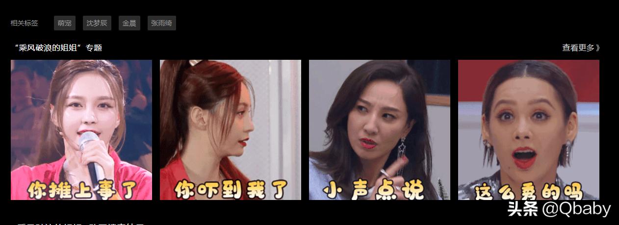 免费的图标素材软件,亲测可用图片大全