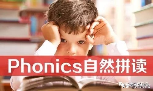 我与词的故事,我与汉语拼音的故事