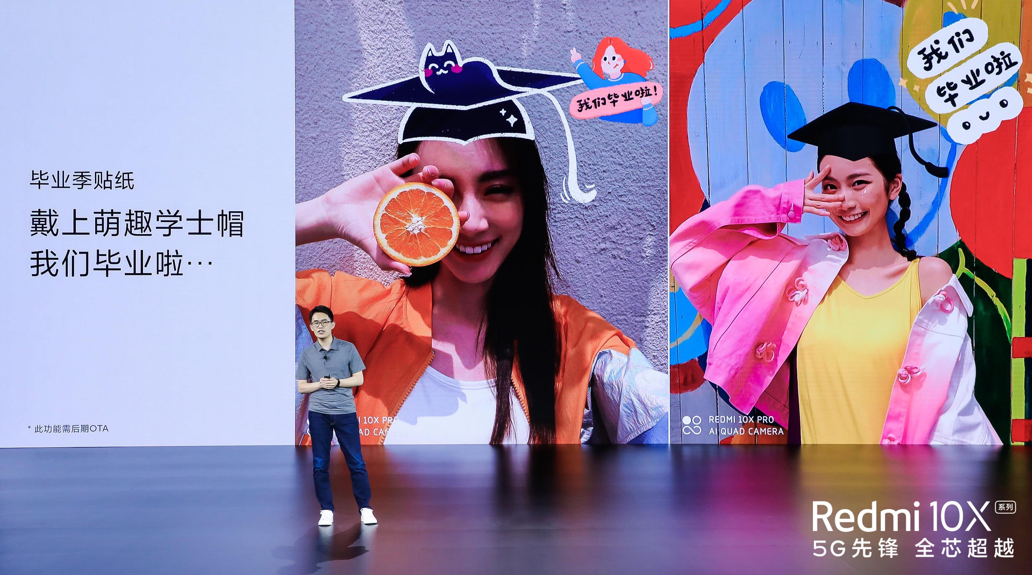 雷军第一次拿到高通芯片,华为高通和雷军