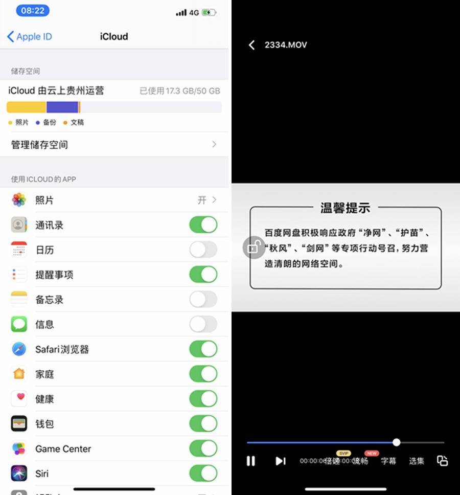 qnap濞佽仈閫歵s-251d,濞佽仈閫歲napts-251d