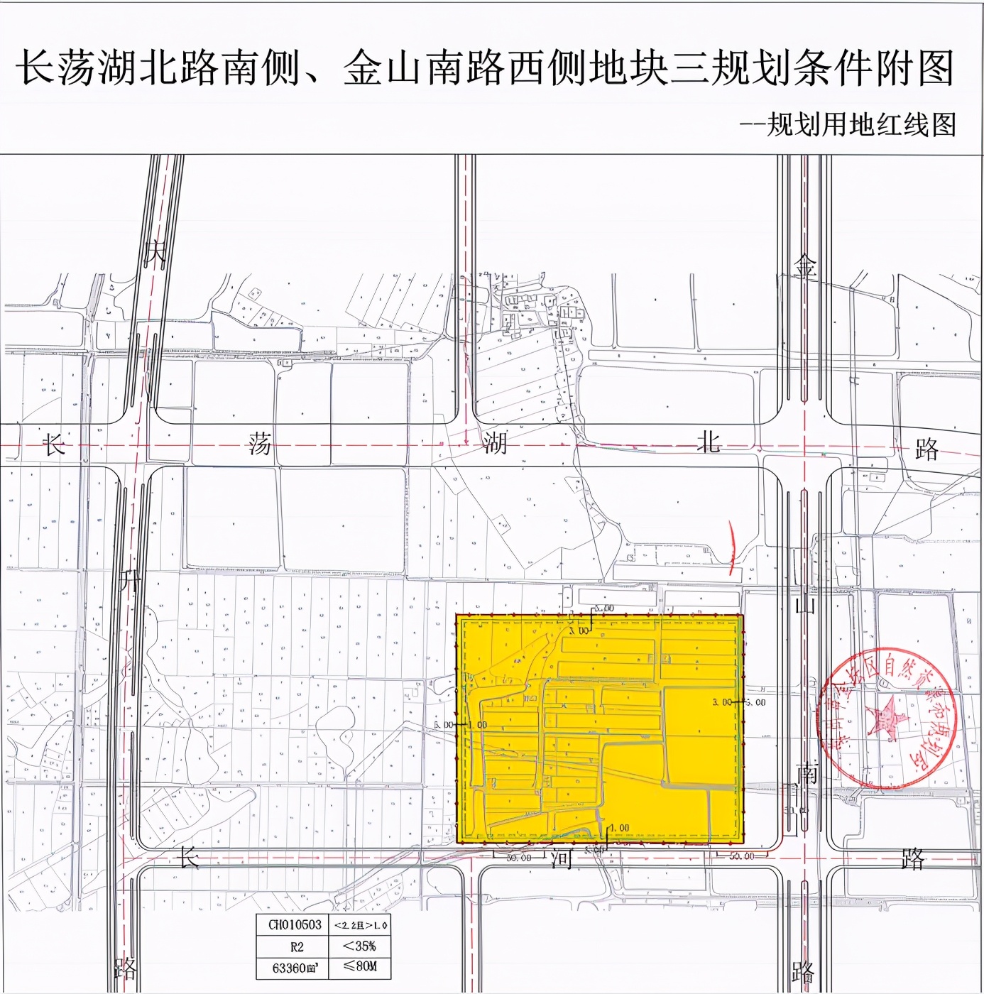 金坛河海大学东侧地块,河海大学金坛教工住宅188平米