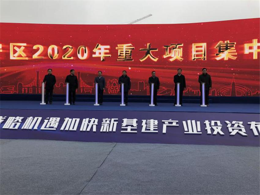 南京江宁2024年重大项目清单,江宁重大项目集中开工