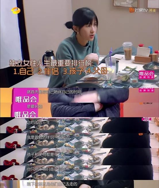 马伊琍盆底肌修复,马伊琍盆底肌松弛