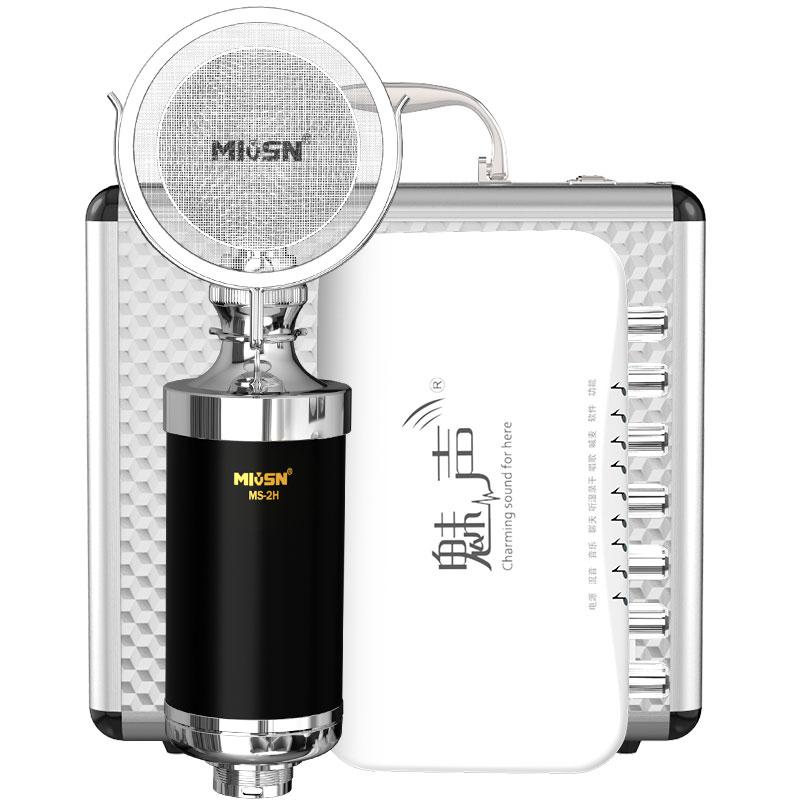 锦鲤必备设备,锦鲤直播需要的工具