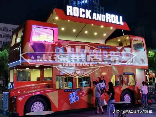 电动餐车利润怎么样？惠福莱餐车很可观