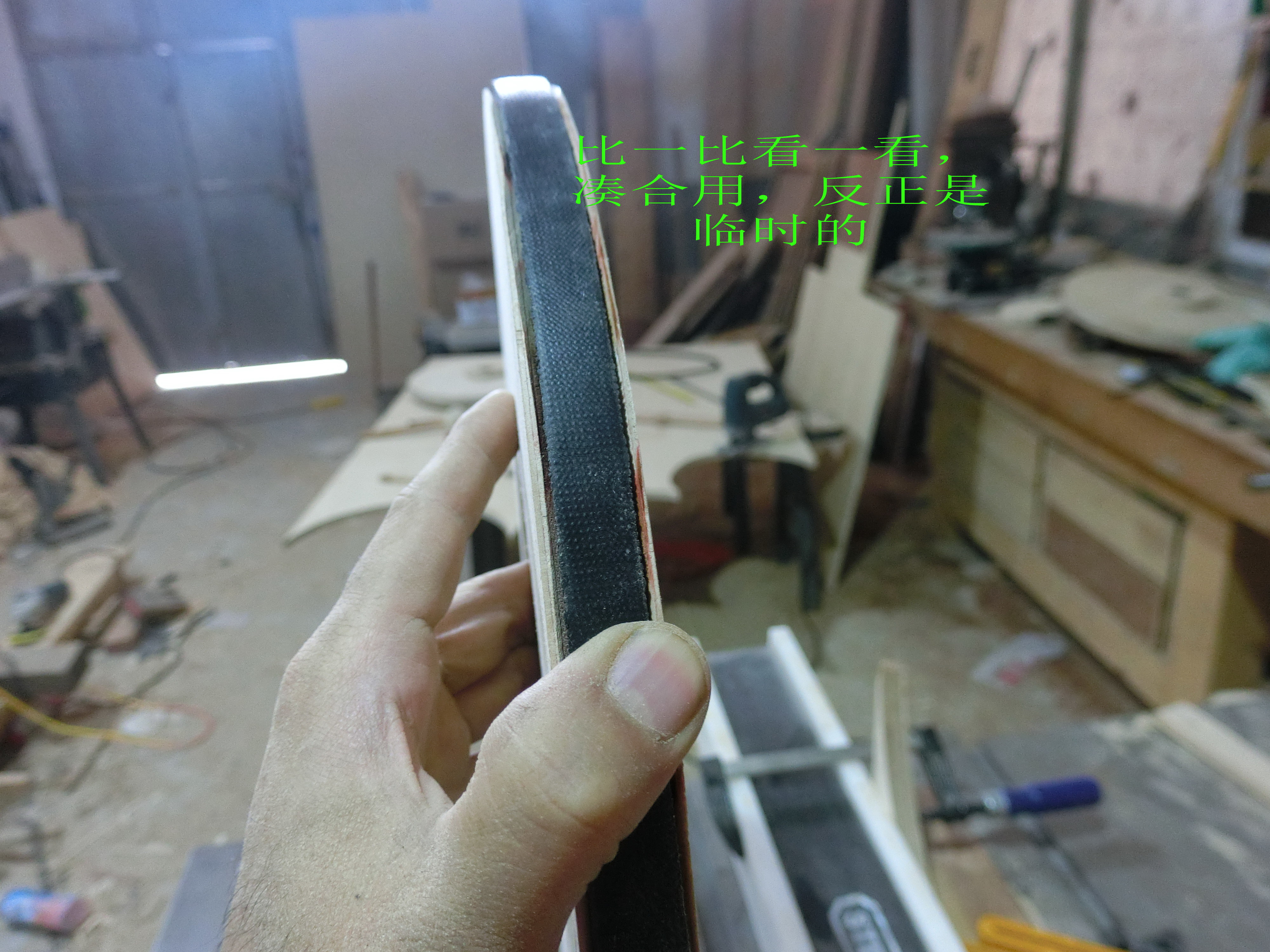 最简单的diy带锯,全方位从头到尾展示带锯制作过程