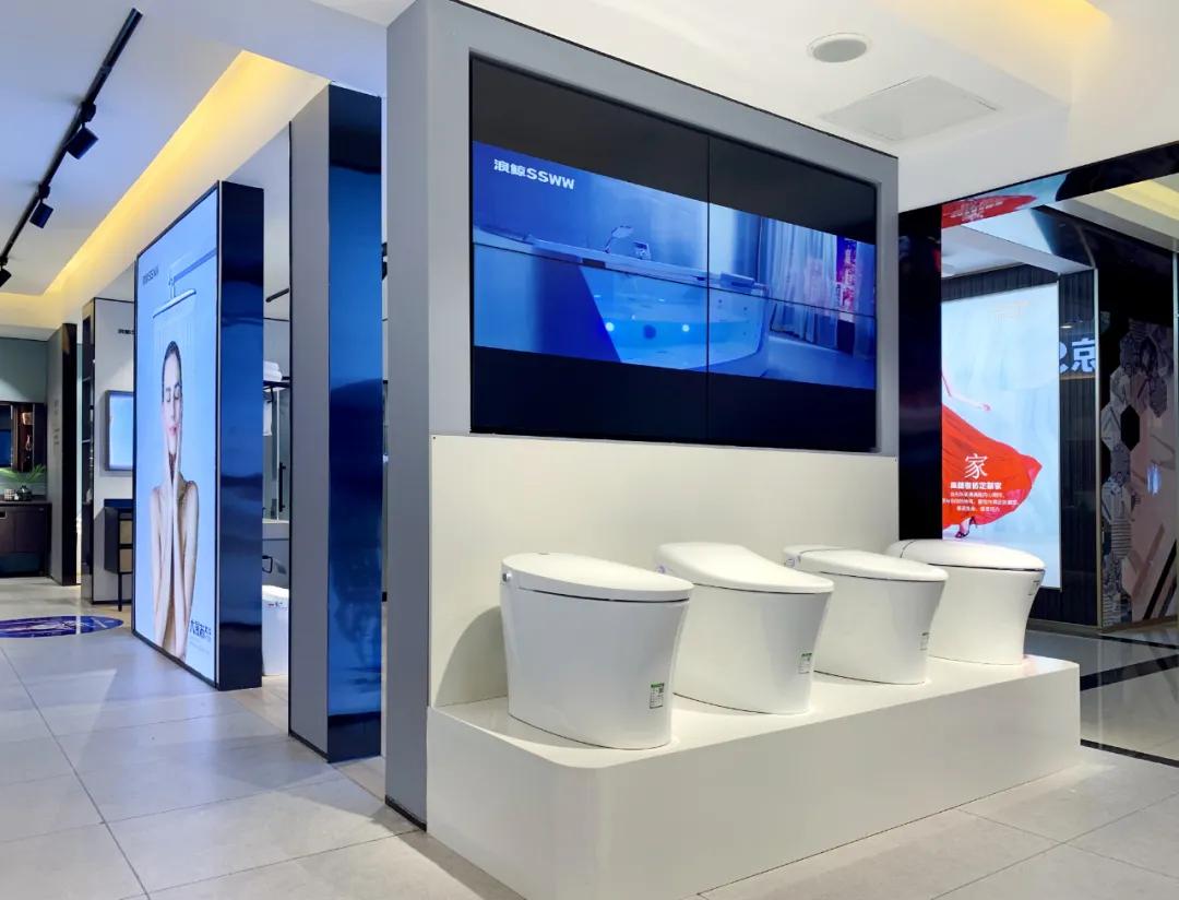 浪鲸卫浴展厅设计方案创意设计,浪鲸卫浴设计师