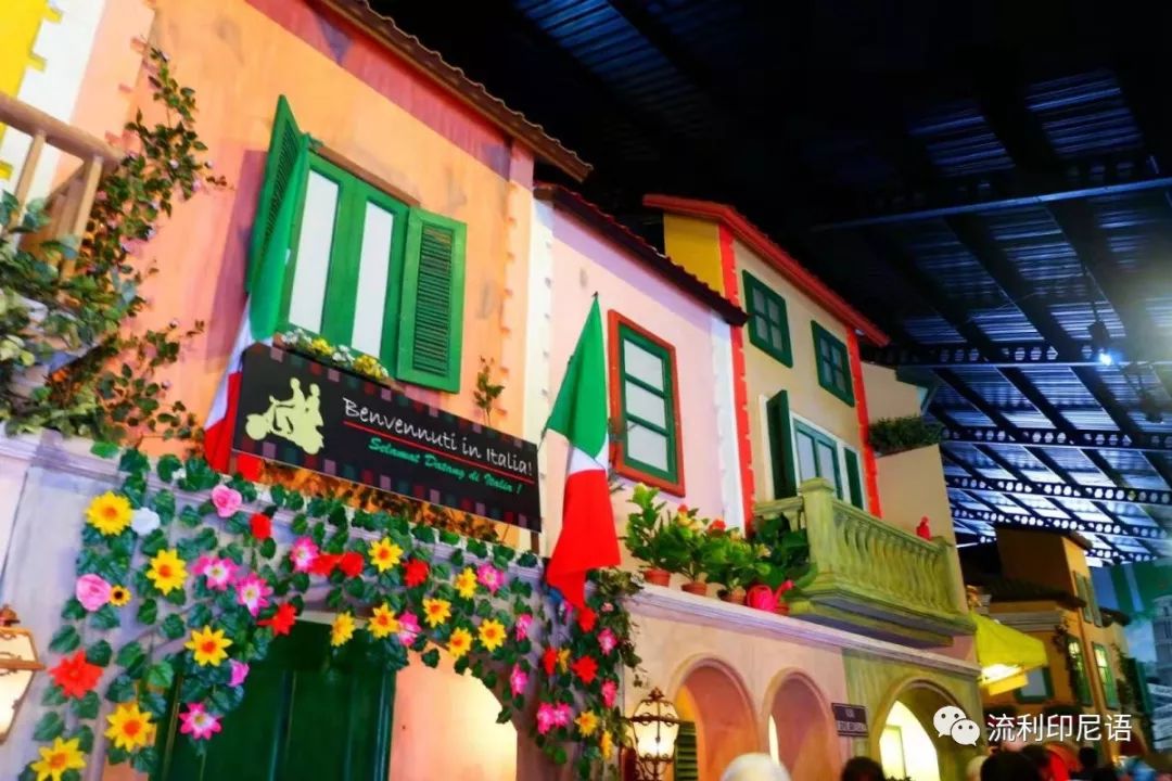 印尼玛琅游记,印尼玛琅海滩