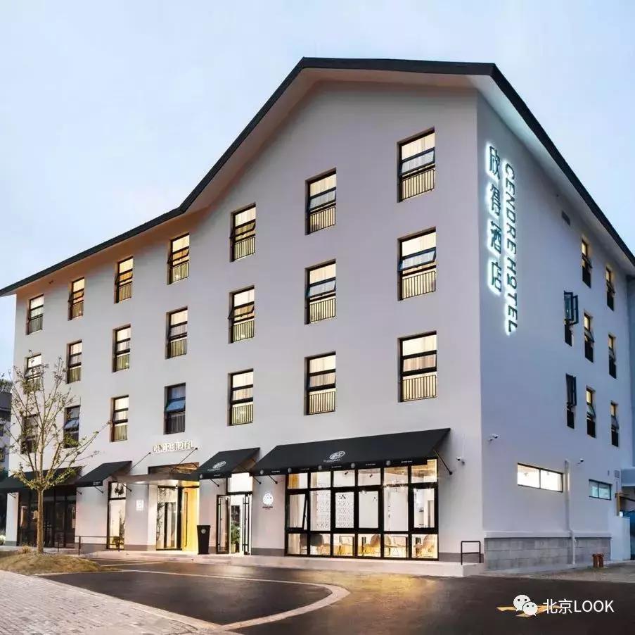 刘昊然同款民宿房间,住进复式loft