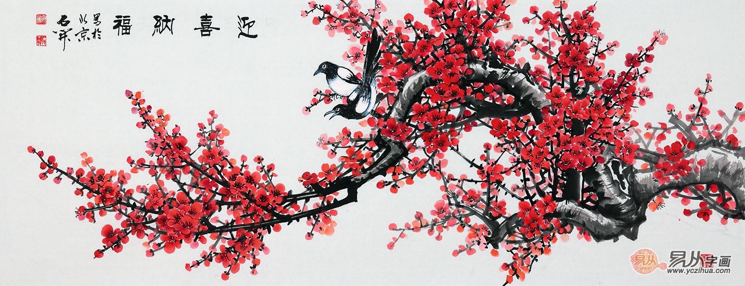 乔迁之喜适合送字画吗,朋友乔迁适合送什么画寓意比较好