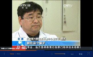 25岁女子做无痛人流,未婚女孩六年做了17次人流