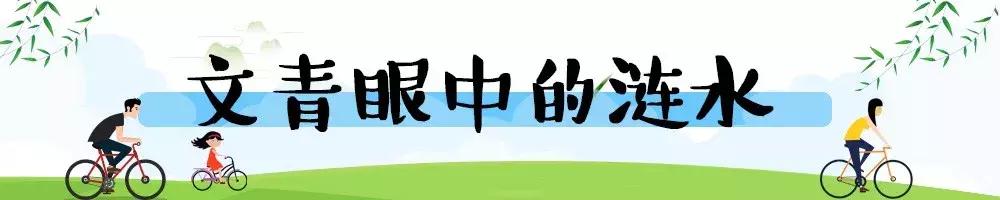 涟水地图完整版,涟水地图高清版大图