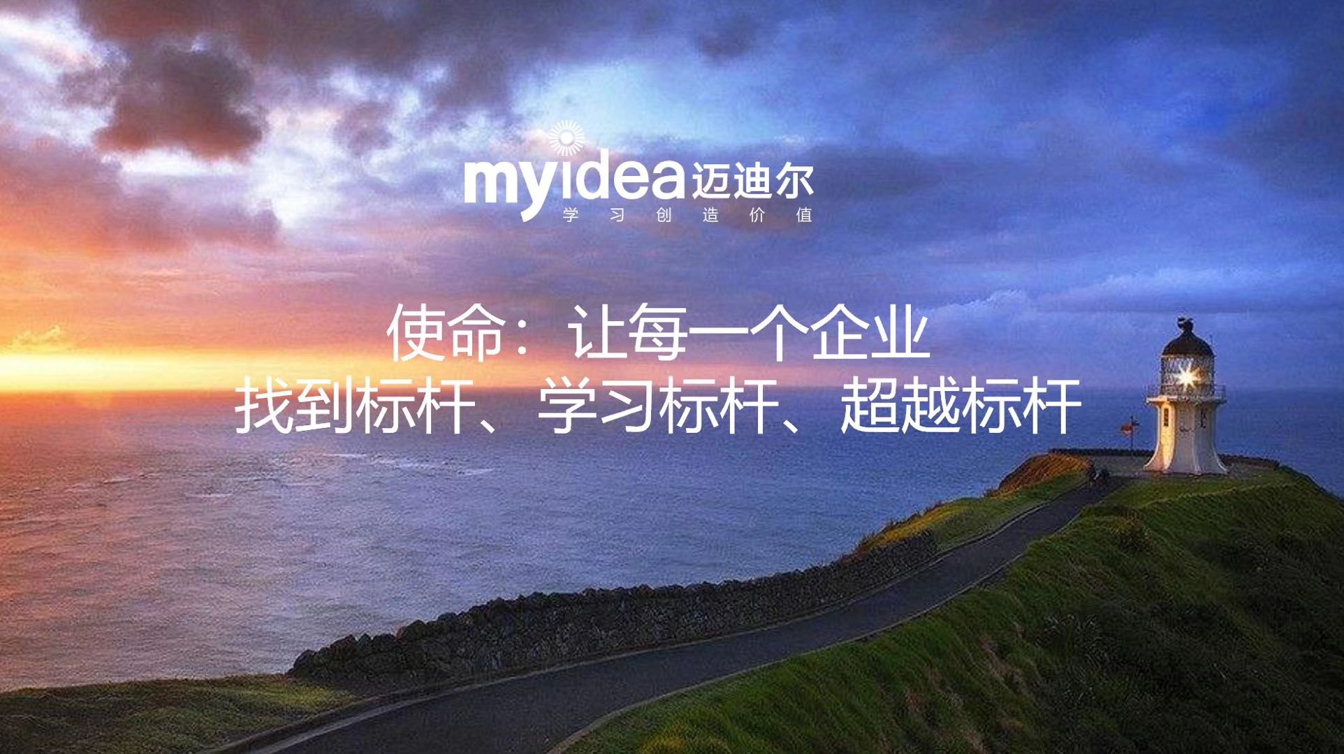 探秘亚洲最大航空展览馆,参观京东物流京东亚洲一号