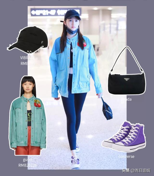 关晓彤麻花式坐姿,关晓彤麻花腿坐姿