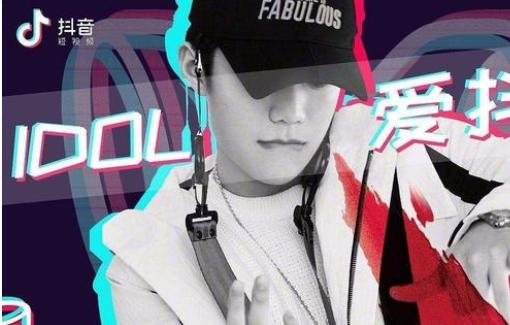 字节跳动今日头条和抖音什么关系,快手和抖音都属于字节跳动吗