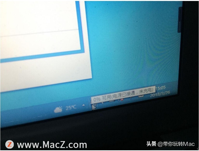 苹果macbook无法连接服务,苹果macbook连接网络后很卡
