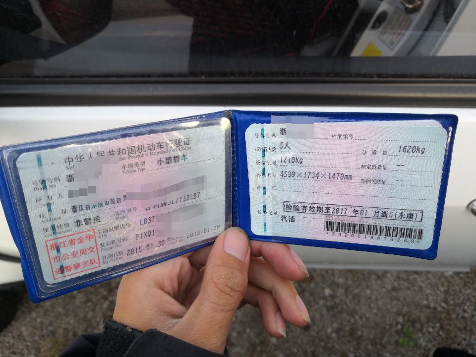 练手的神器,练手好利器