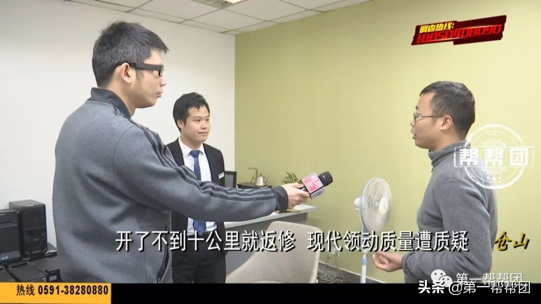 新车开了不到100公里被撞了,新车开了10天就坏了怎么办