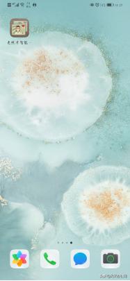 手机图片裁剪软件,在手机上怎么裁剪图片