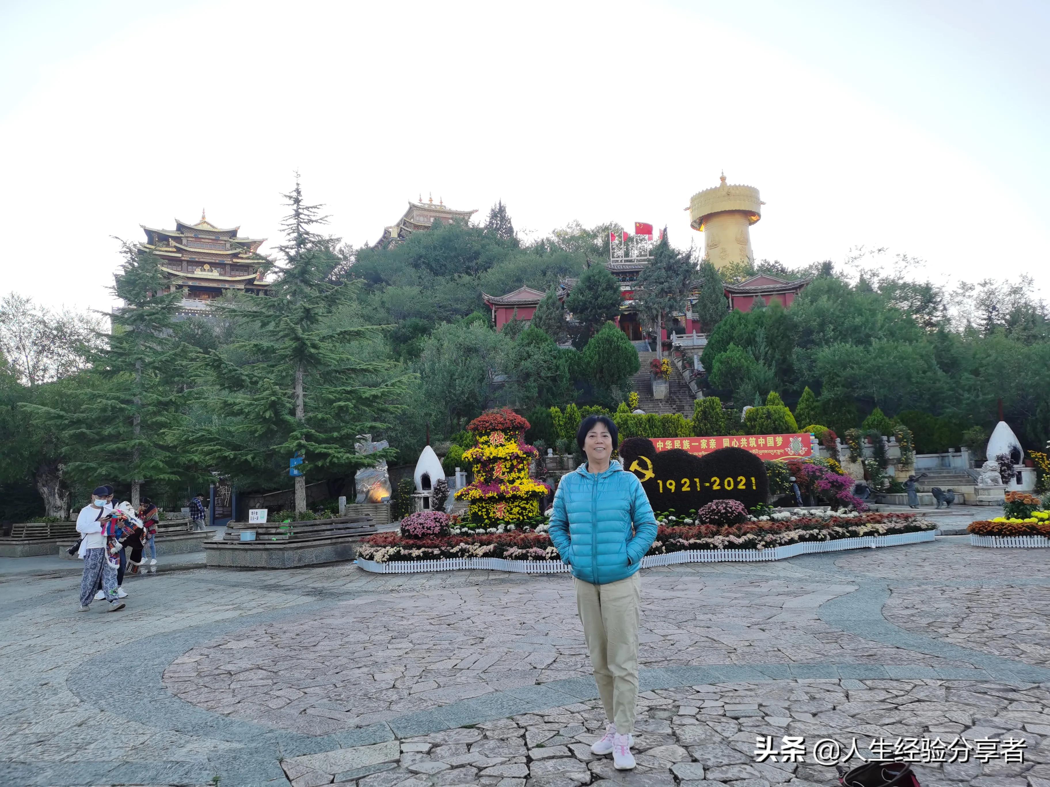 香格里拉一日游跟团游,香格里拉独克宗古城游记