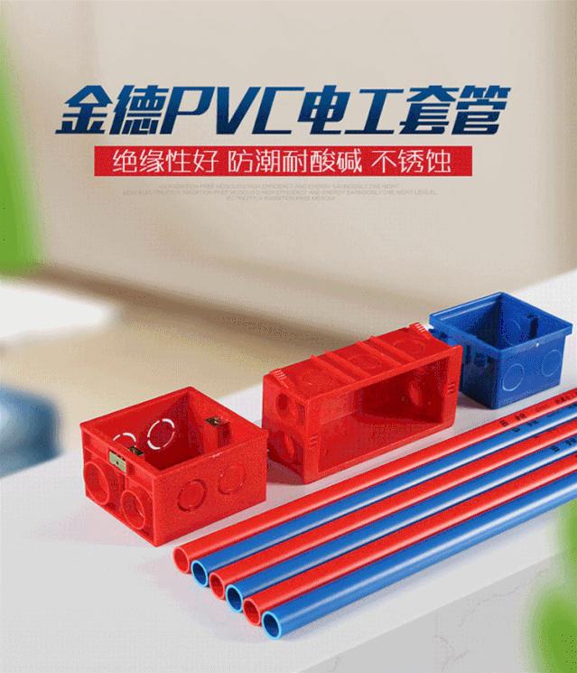 至臻金德怎么样,匠心至深品质至臻