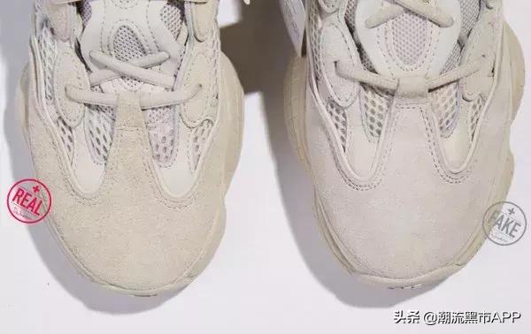 yeezy500真假对比视频,椰子500纯原鞋与正品鞋的区别