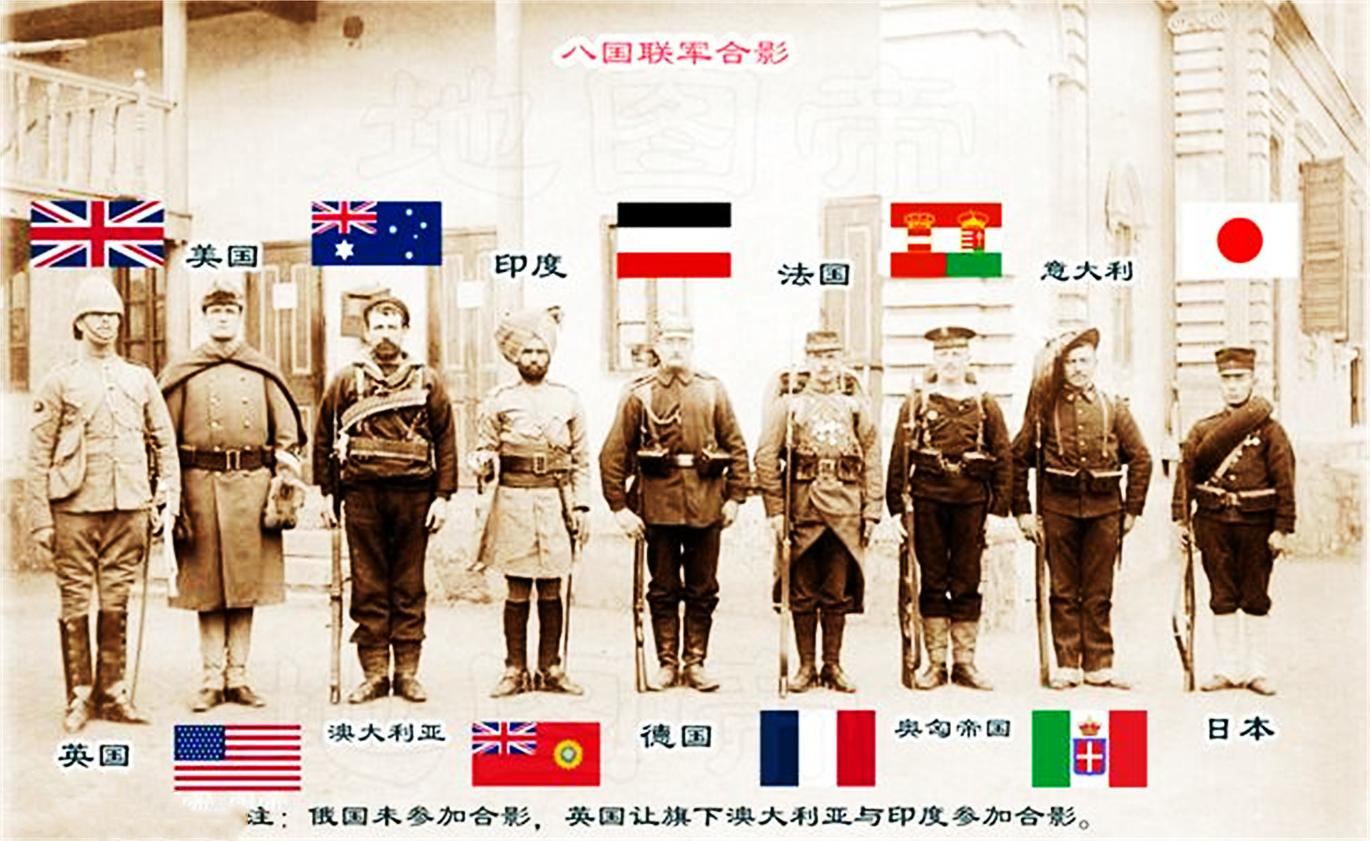 八国联军还敢打中国吗,为什么八国联军不把中国打下来