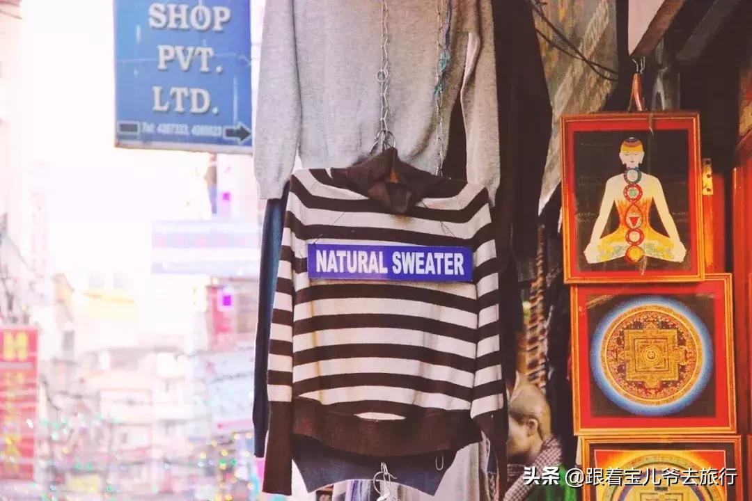 尼泊尔购物天堂泰米尔,尼泊尔加德满都街边买东西