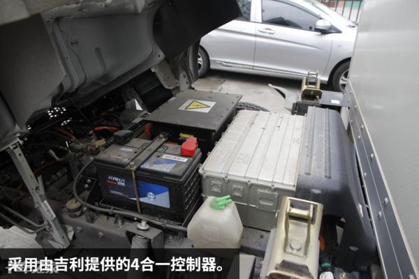 吉利e200纯电动货车操作按键详解,吉利远程e200新能源4.2米厢式货车