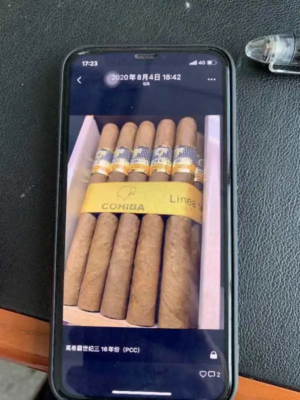 贩卖雪茄金额7万会怎么判刑,网上卖雪茄违法所得5w怎么判